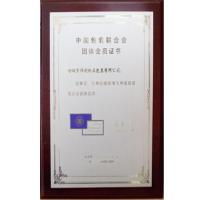 偉利紙品 匠心鑄就品質，創新引領包裝未來