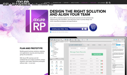 十大創(chuàng)建Web和移動應(yīng)用程序的原型工具